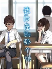 拳台边的教练封面